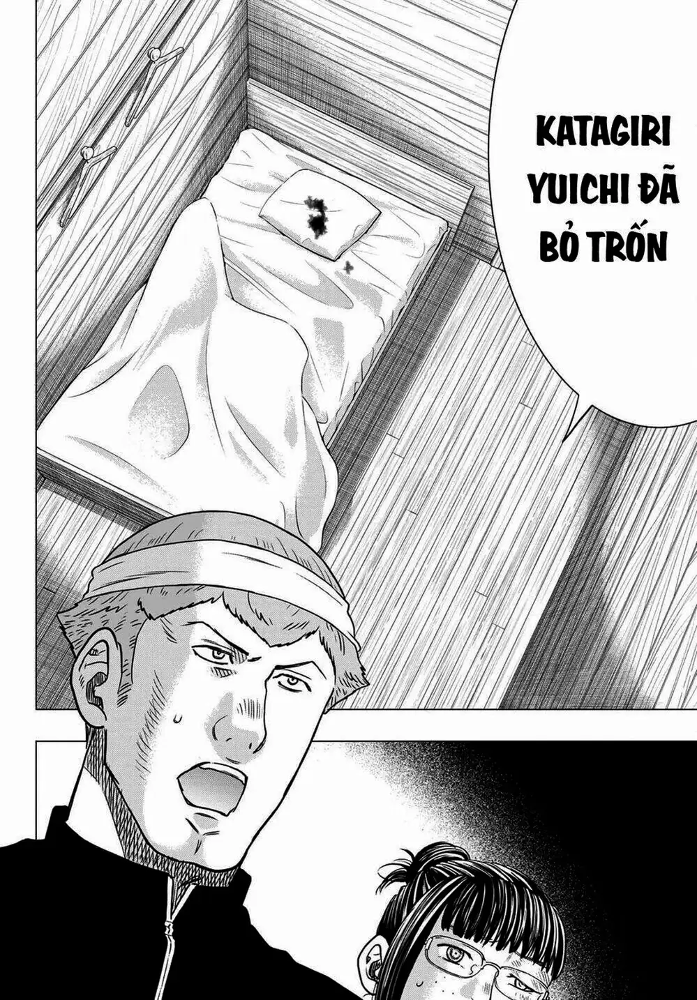 Truyện Tranh Trò Chơi Tình Bạn - Tomodachi Game trang 2