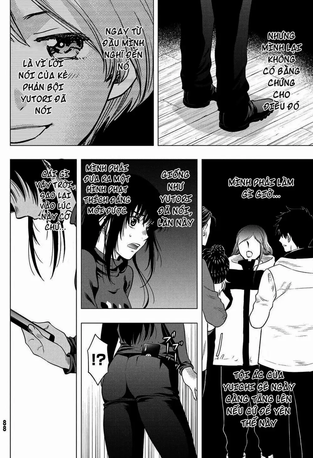 Truyện Tranh Trò Chơi Tình Bạn - Tomodachi Game trang 2