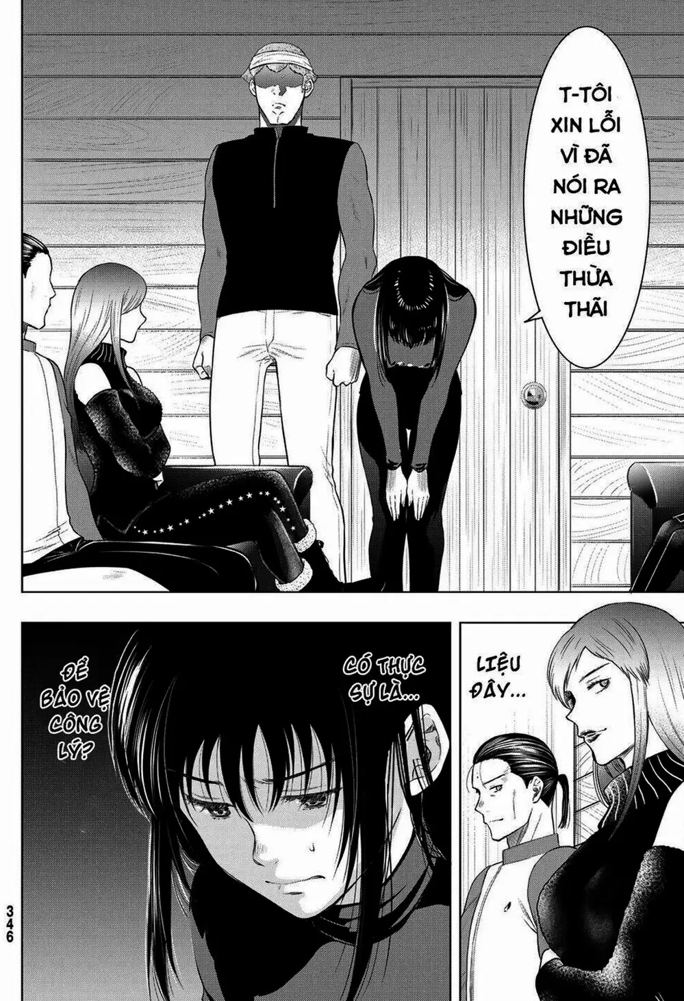 Truyện Tranh Trò Chơi Tình Bạn - Tomodachi Game trang 2