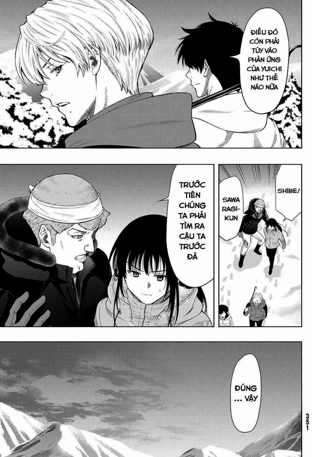 Truyện Tranh Trò Chơi Tình Bạn - Tomodachi Game trang 2