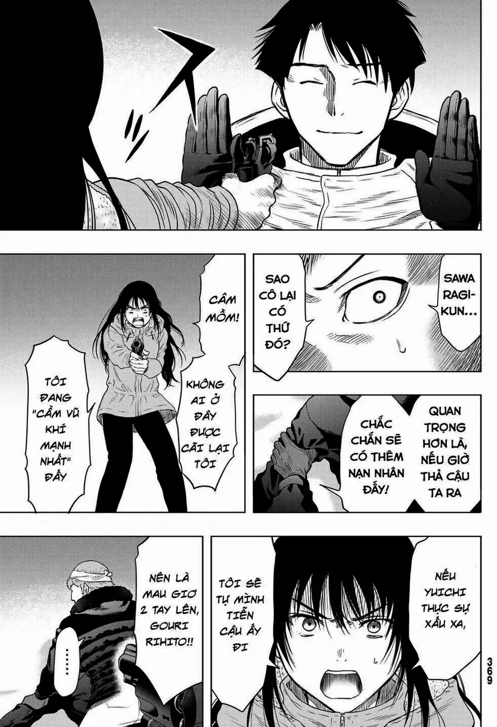 Truyện Tranh Trò Chơi Tình Bạn - Tomodachi Game trang 2