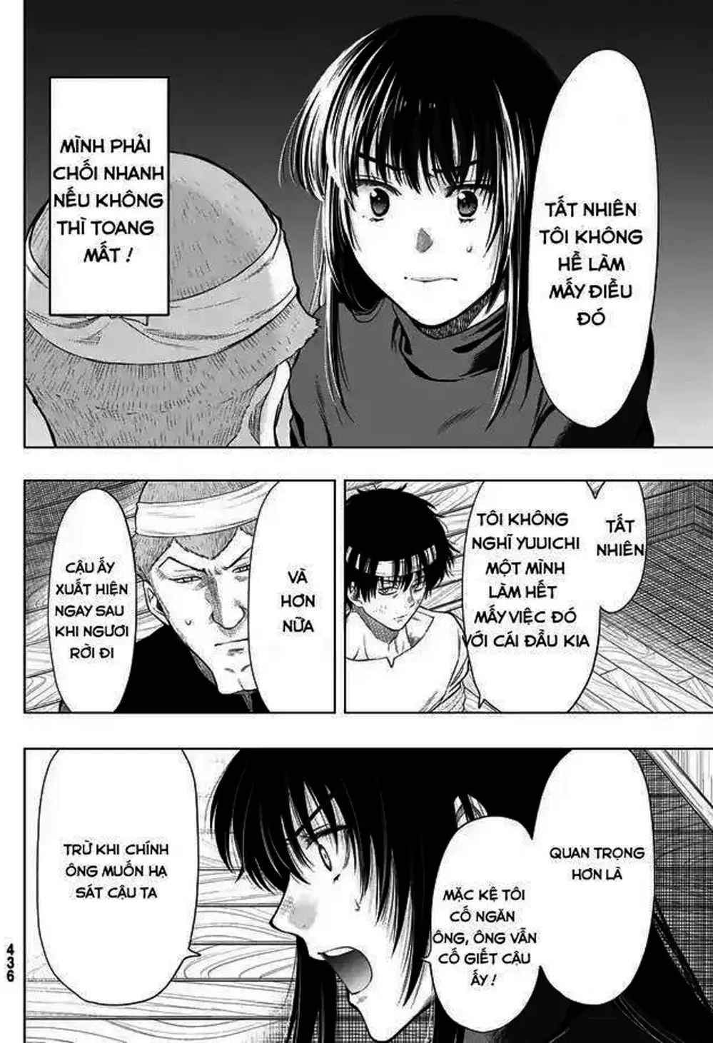 Truyện Tranh Trò Chơi Tình Bạn - Tomodachi Game trang 2