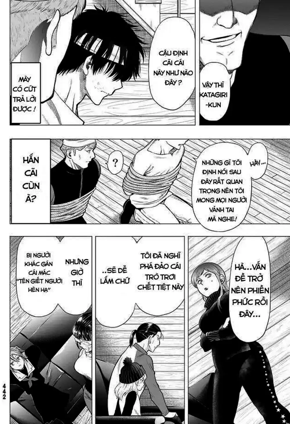 Truyện Tranh Trò Chơi Tình Bạn - Tomodachi Game trang 2