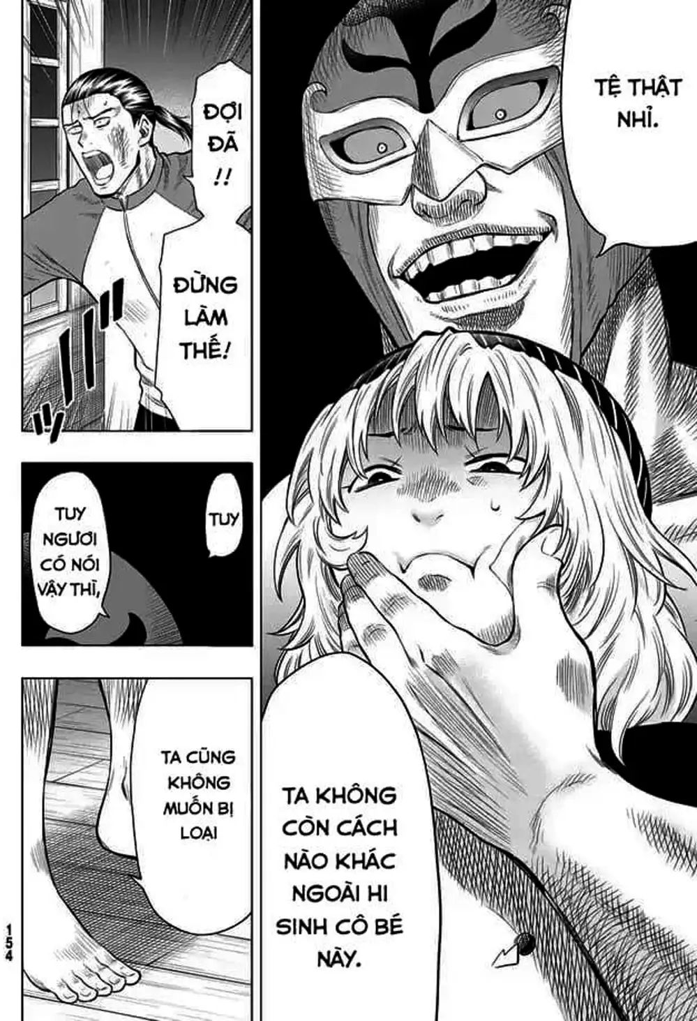 Truyện Tranh Trò Chơi Tình Bạn - Tomodachi Game trang 2