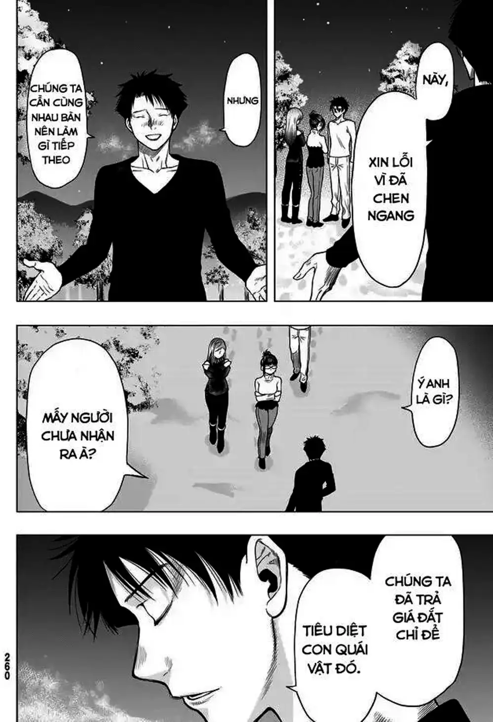 Truyện Tranh Trò Chơi Tình Bạn - Tomodachi Game trang 2