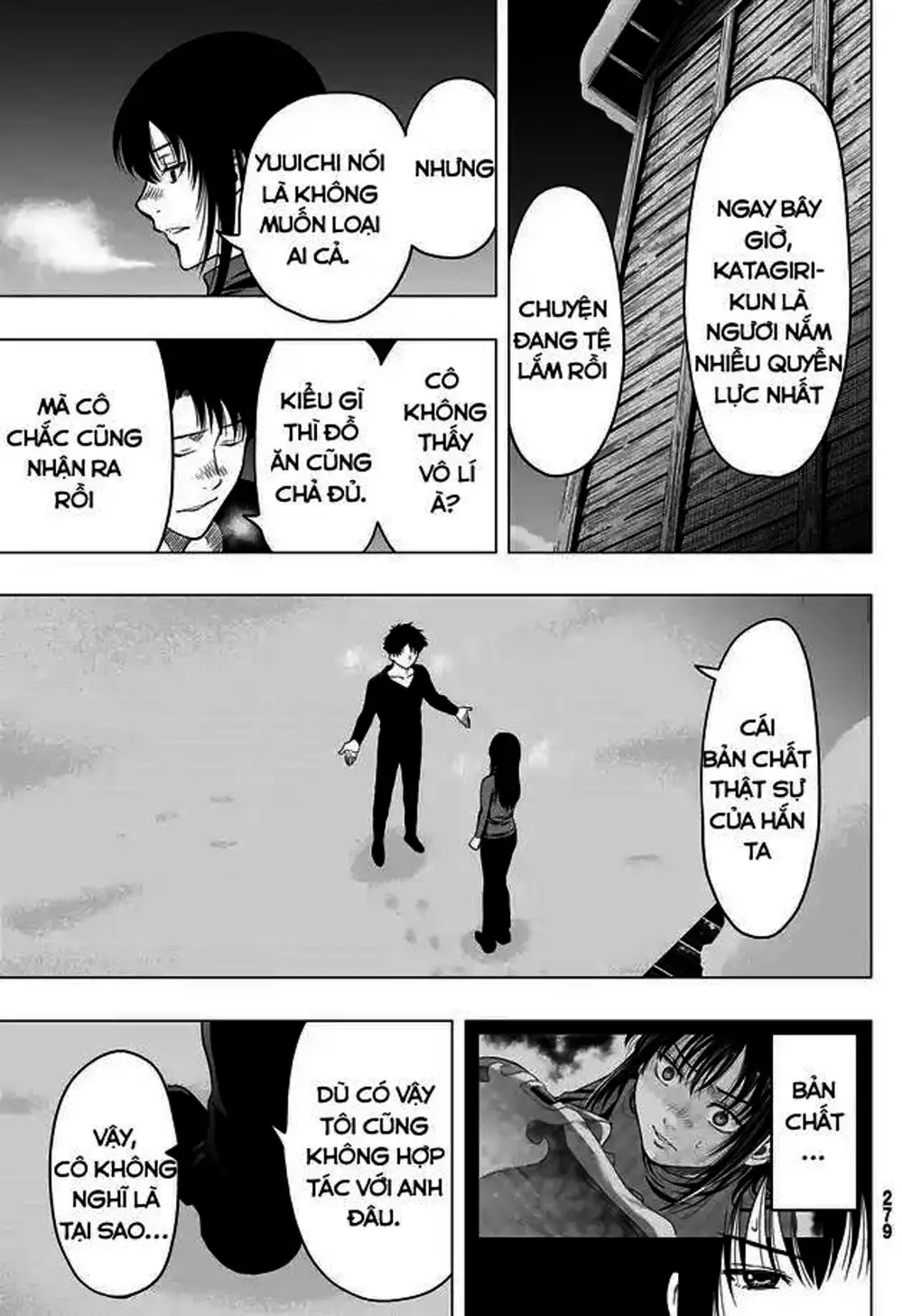 Truyện Tranh Trò Chơi Tình Bạn - Tomodachi Game trang 2