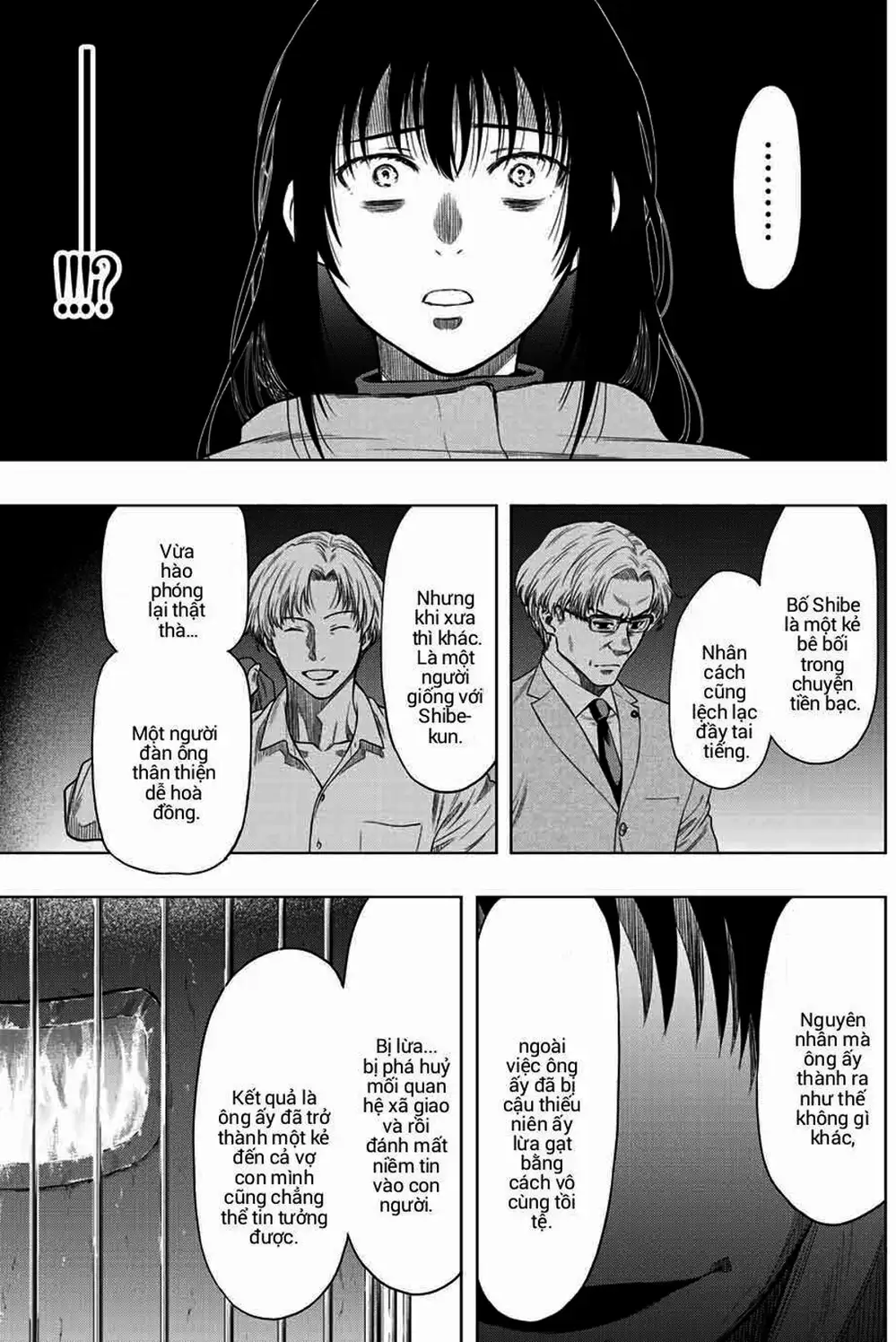 Truyện Tranh Trò Chơi Tình Bạn - Tomodachi Game trang 2