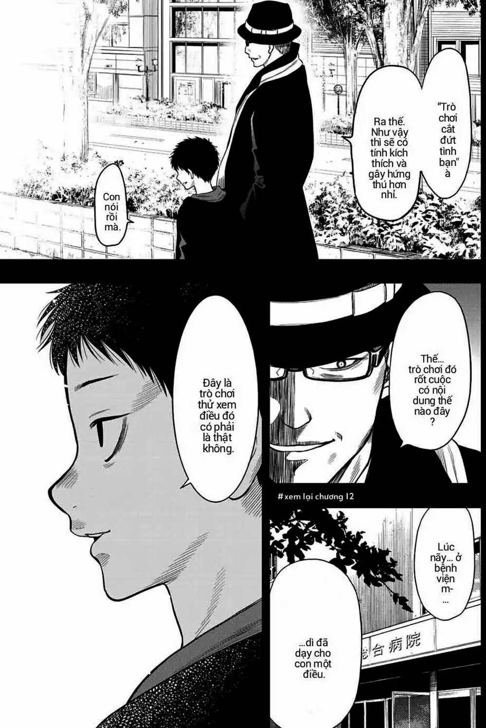 Truyện Tranh Trò Chơi Tình Bạn - Tomodachi Game trang 2