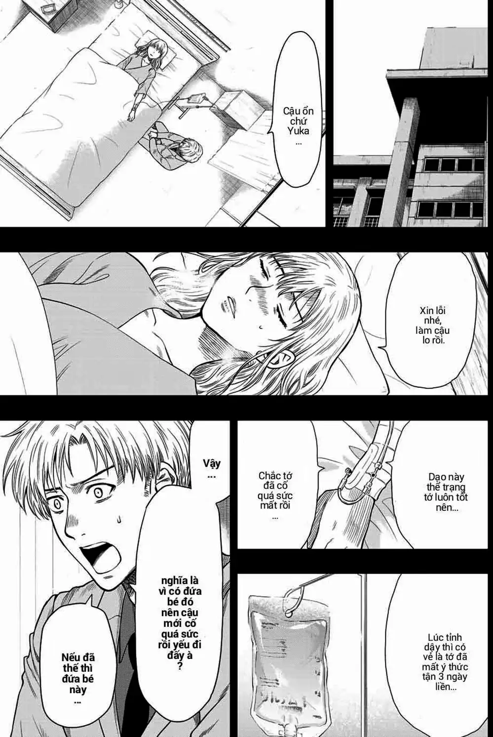 Truyện Tranh Trò Chơi Tình Bạn - Tomodachi Game trang 2