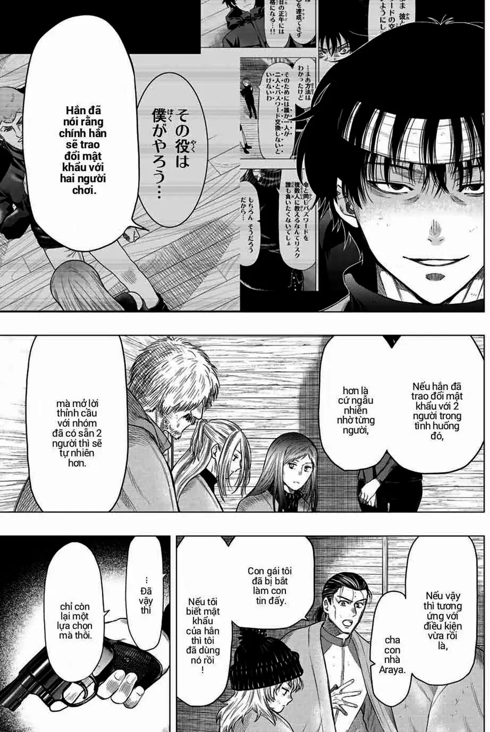 Truyện Tranh Trò Chơi Tình Bạn - Tomodachi Game trang 2