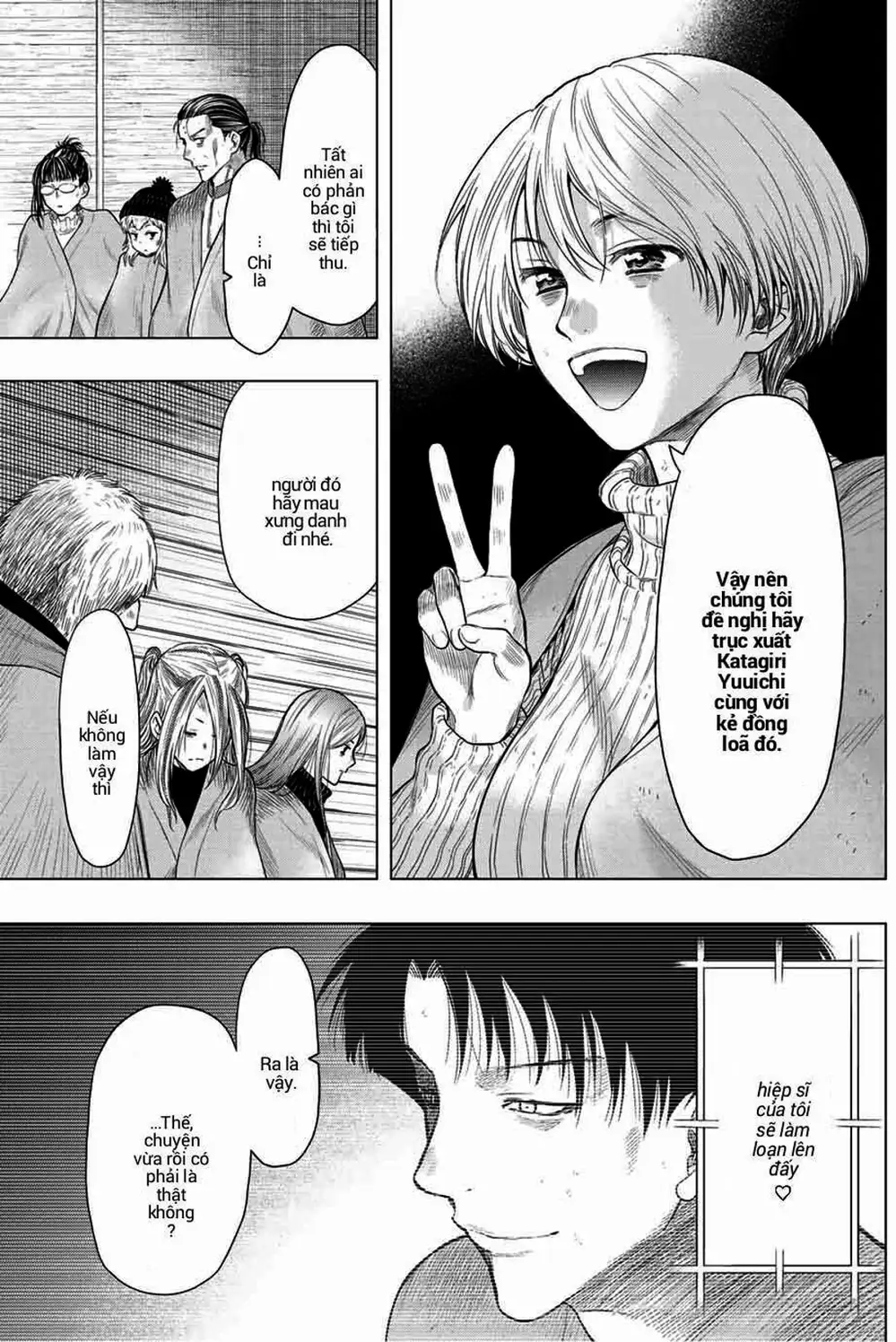 Truyện Tranh Trò Chơi Tình Bạn - Tomodachi Game trang 2