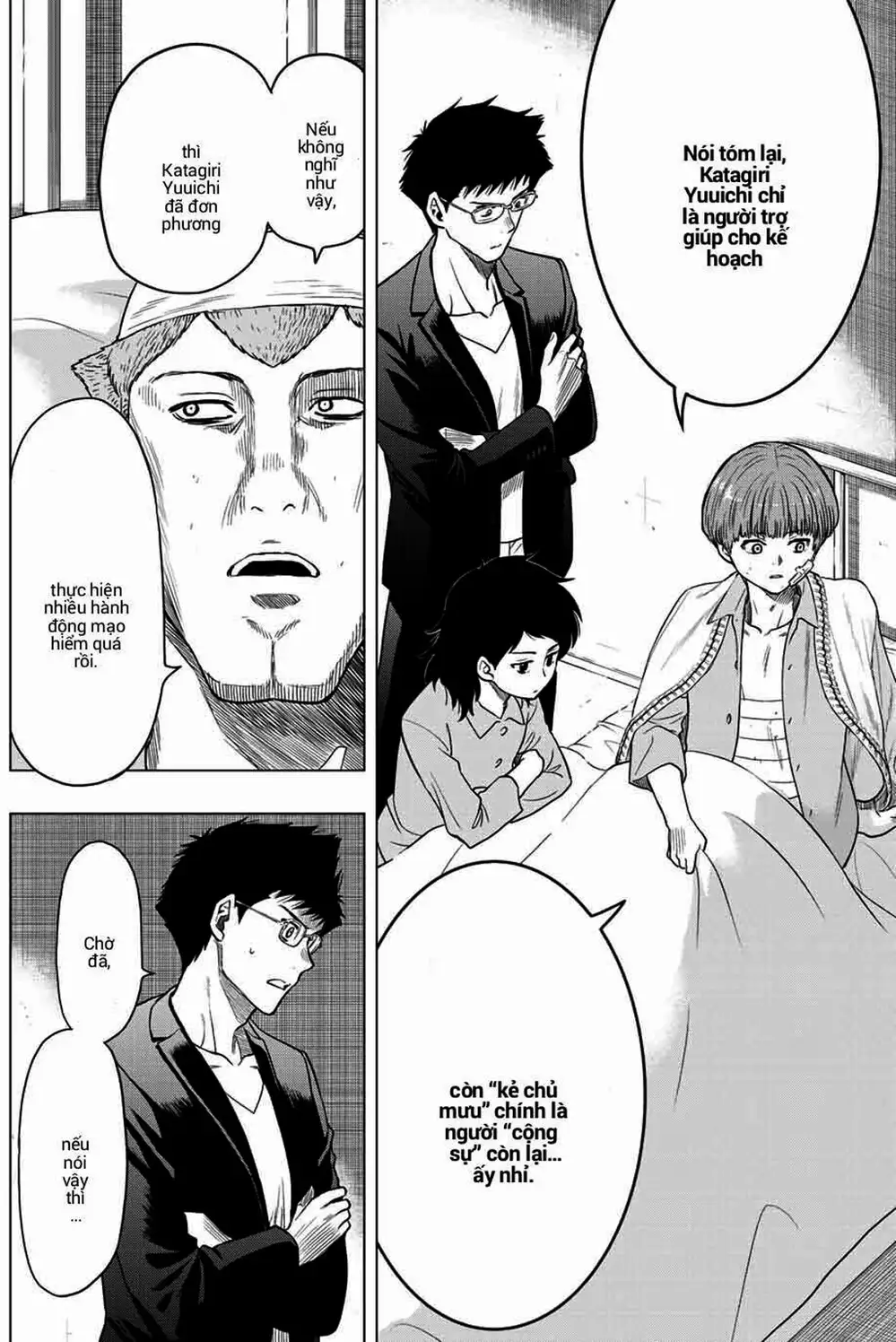 Truyện Tranh Trò Chơi Tình Bạn - Tomodachi Game trang 2