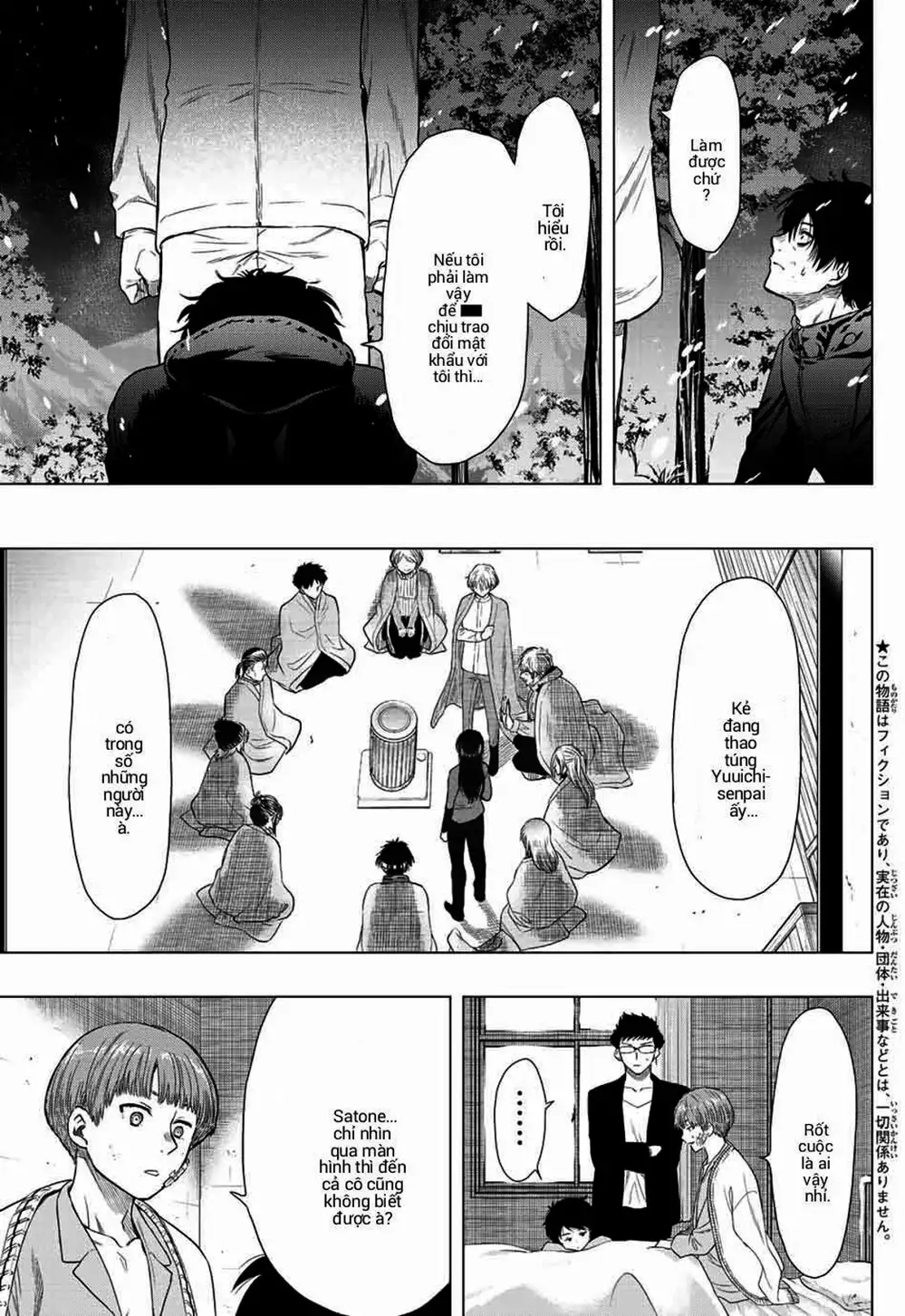 Truyện Tranh Trò Chơi Tình Bạn - Tomodachi Game trang 2