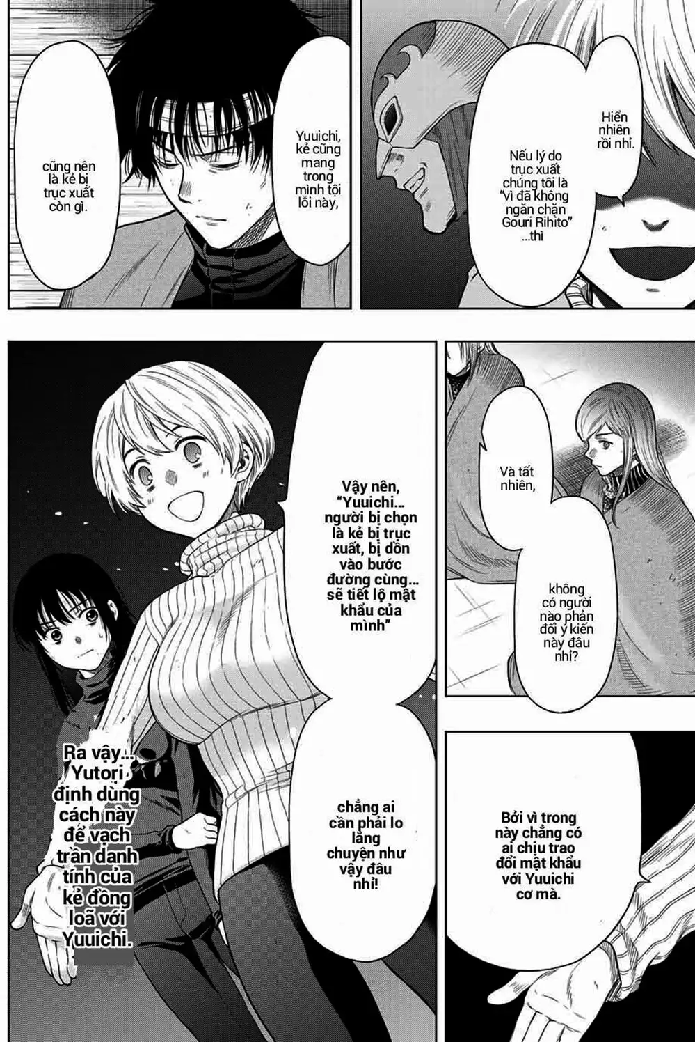 Truyện Tranh Trò Chơi Tình Bạn - Tomodachi Game trang 2