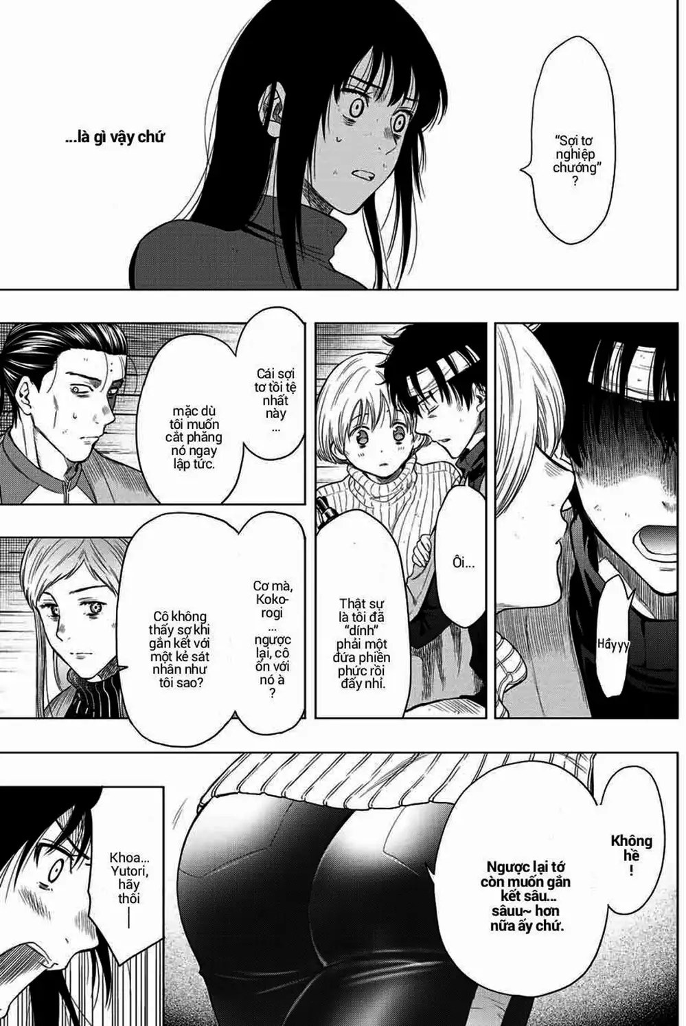 Truyện Tranh Trò Chơi Tình Bạn - Tomodachi Game trang 2