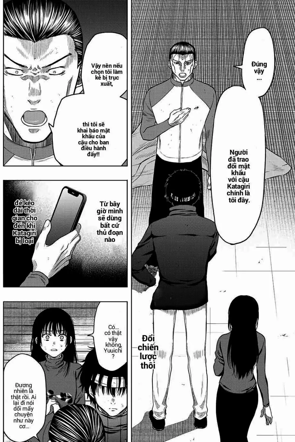 Truyện Tranh Trò Chơi Tình Bạn - Tomodachi Game trang 2