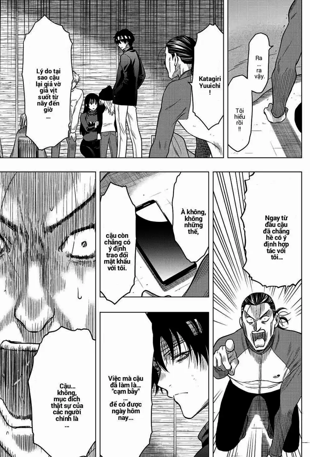 Truyện Tranh Trò Chơi Tình Bạn - Tomodachi Game trang 2