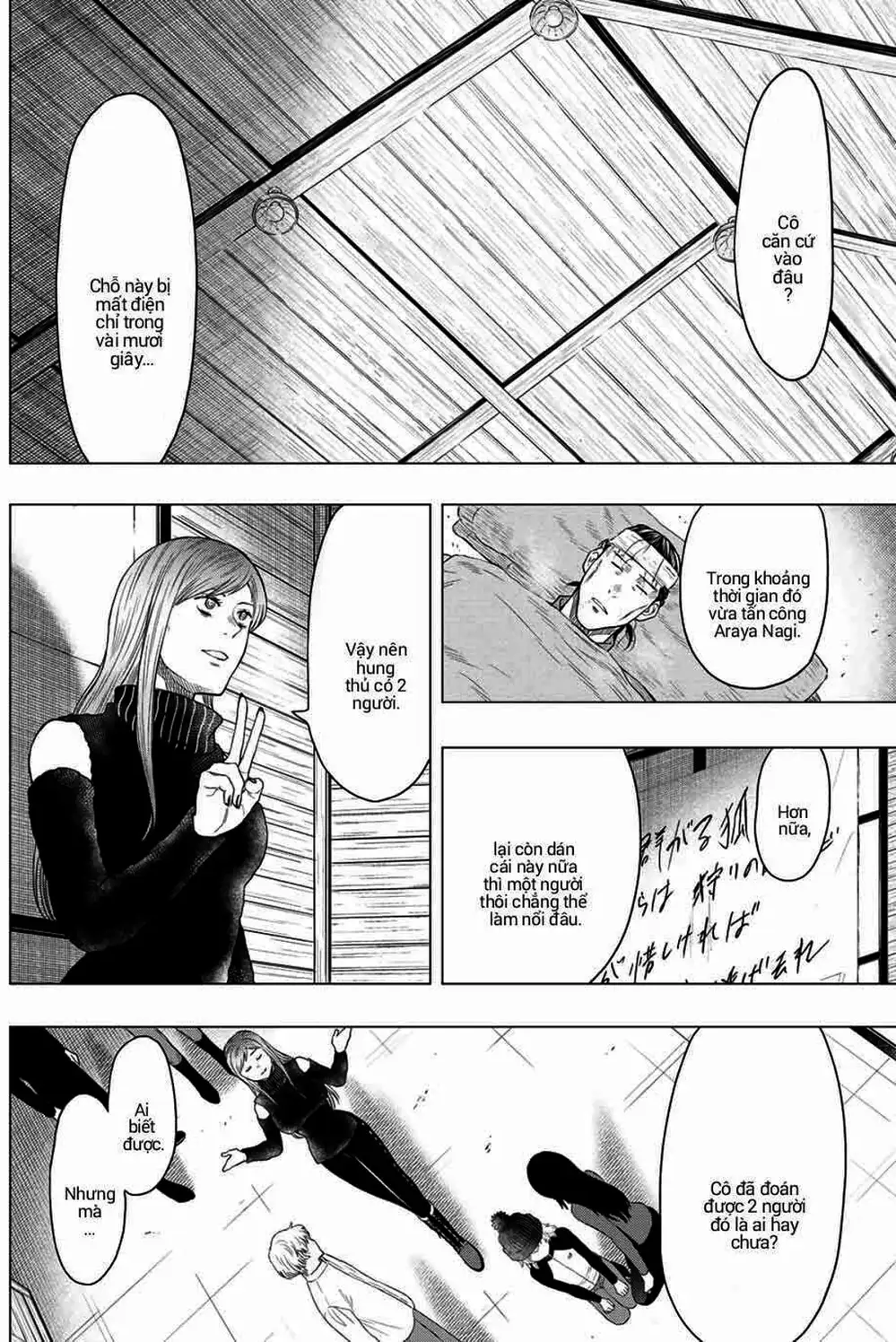 Truyện Tranh Trò Chơi Tình Bạn - Tomodachi Game trang 2