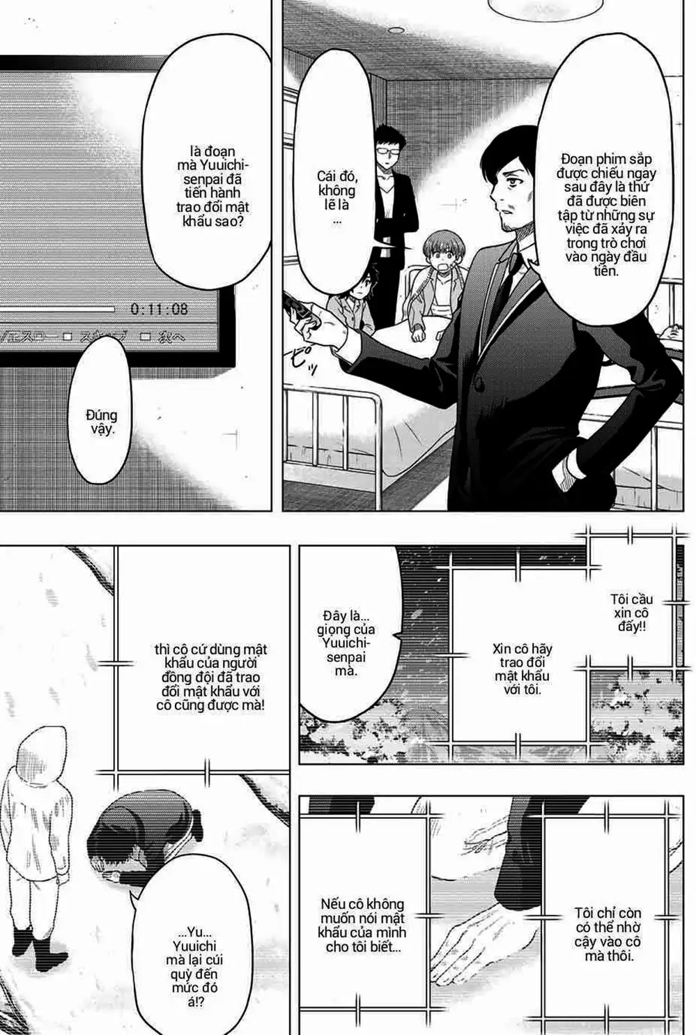 Truyện Tranh Trò Chơi Tình Bạn - Tomodachi Game trang 2