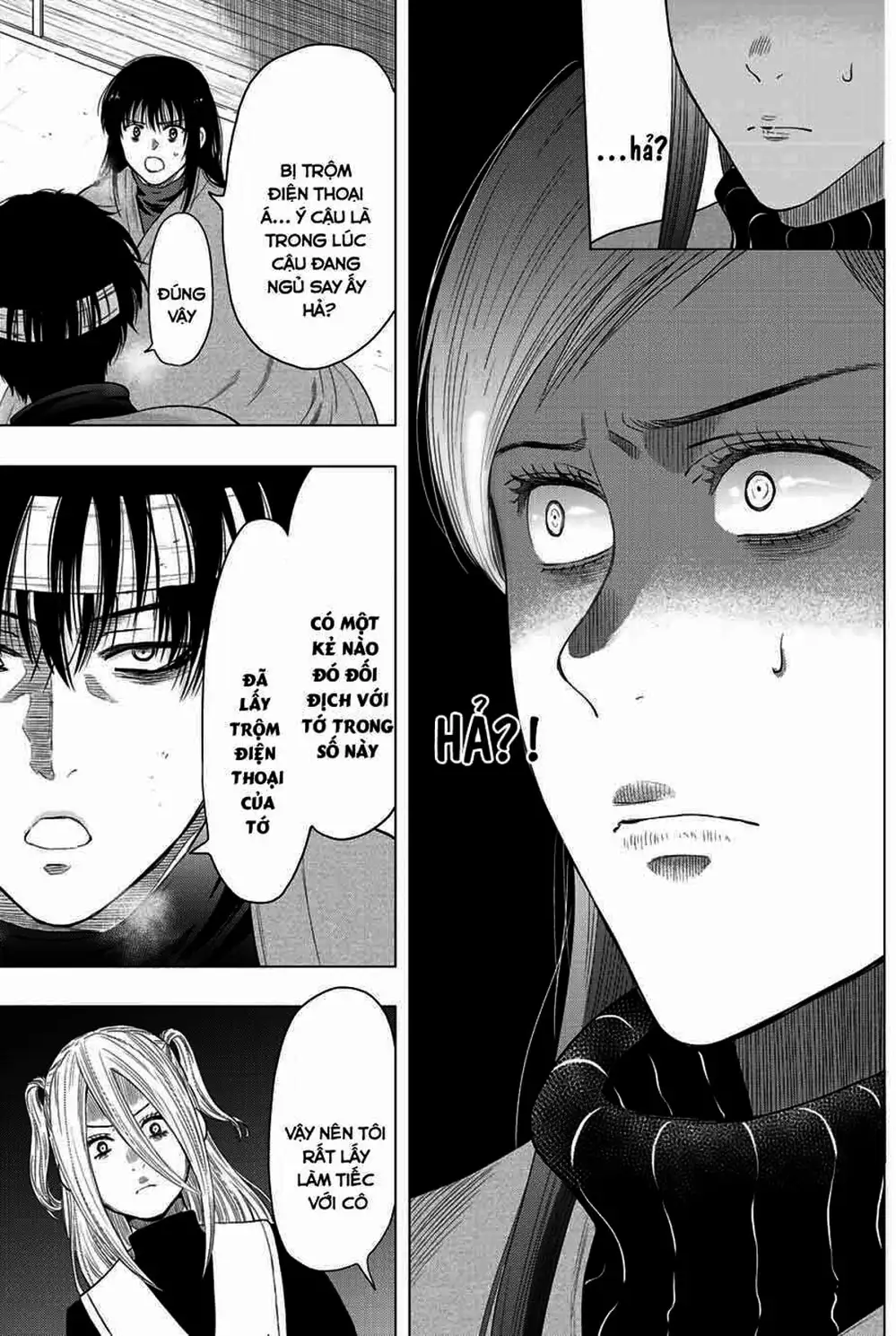 Truyện Tranh Trò Chơi Tình Bạn - Tomodachi Game trang 2