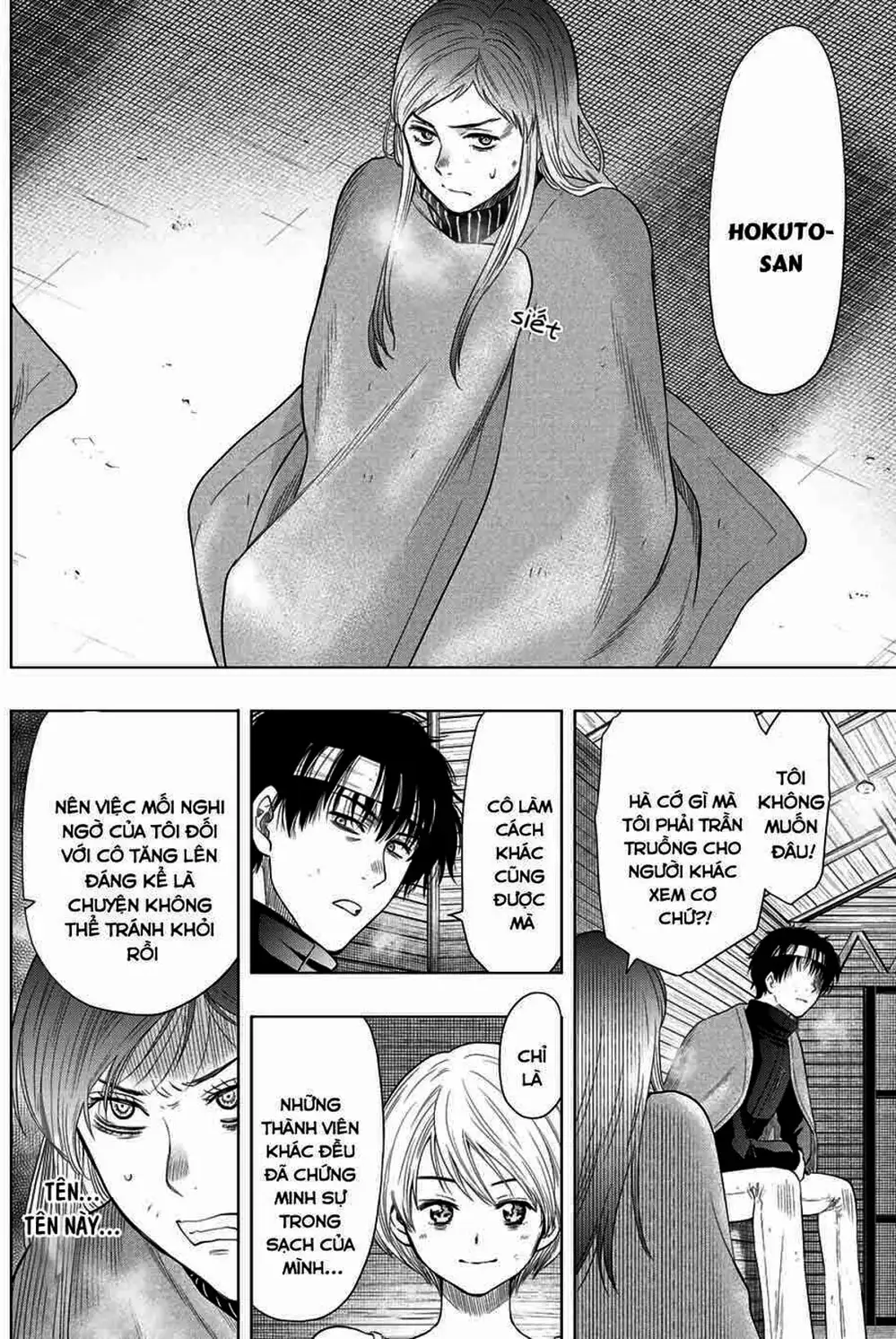 Truyện Tranh Trò Chơi Tình Bạn - Tomodachi Game trang 2