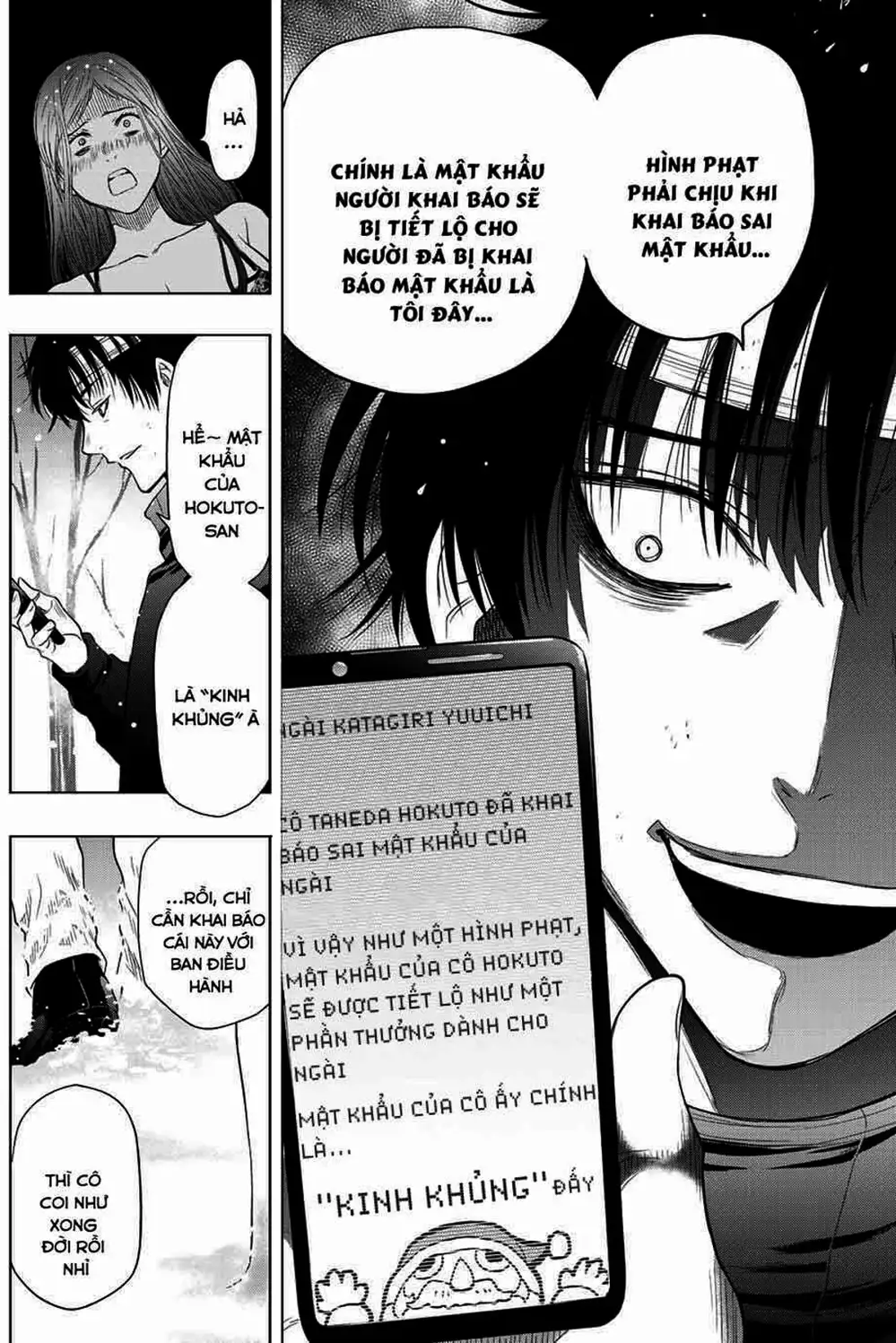 Truyện Tranh Trò Chơi Tình Bạn - Tomodachi Game trang 2