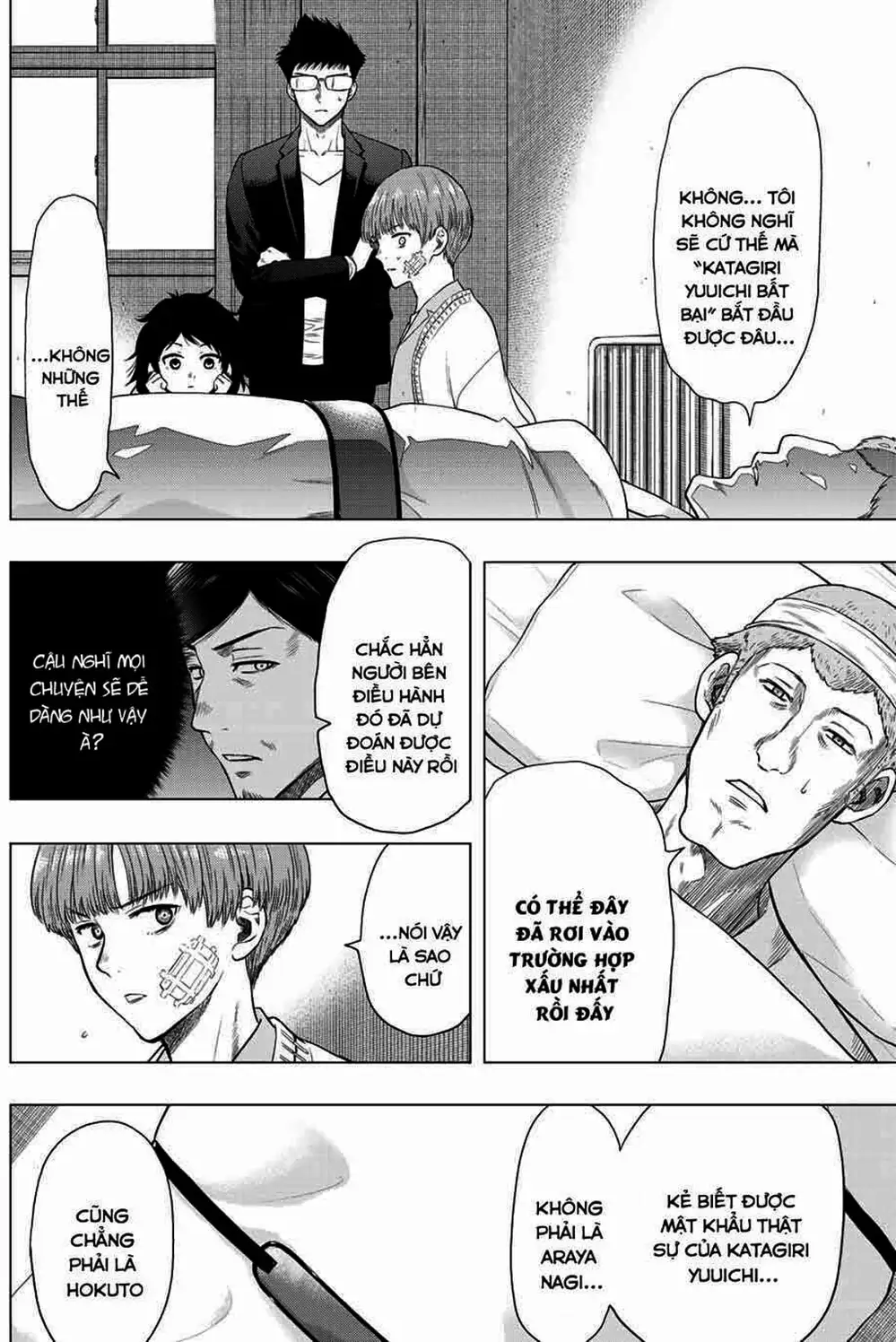 Truyện Tranh Trò Chơi Tình Bạn - Tomodachi Game trang 2