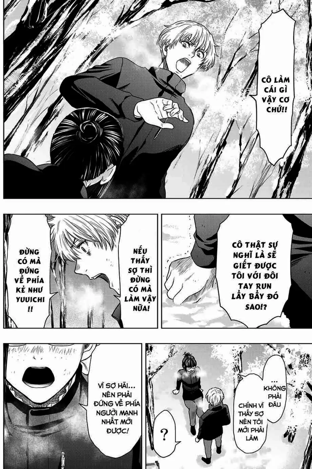 Truyện Tranh Trò Chơi Tình Bạn - Tomodachi Game trang 2