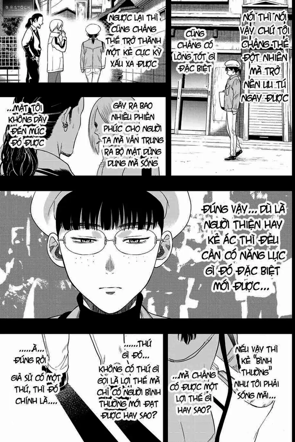 Truyện Tranh Trò Chơi Tình Bạn - Tomodachi Game trang 2