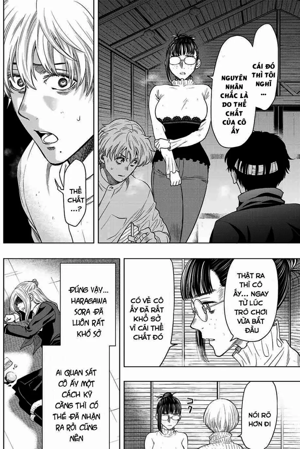 Truyện Tranh Trò Chơi Tình Bạn - Tomodachi Game trang 2