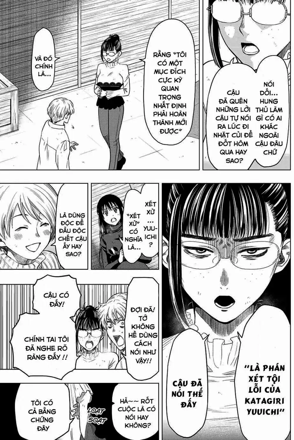 Truyện Tranh Trò Chơi Tình Bạn - Tomodachi Game trang 2