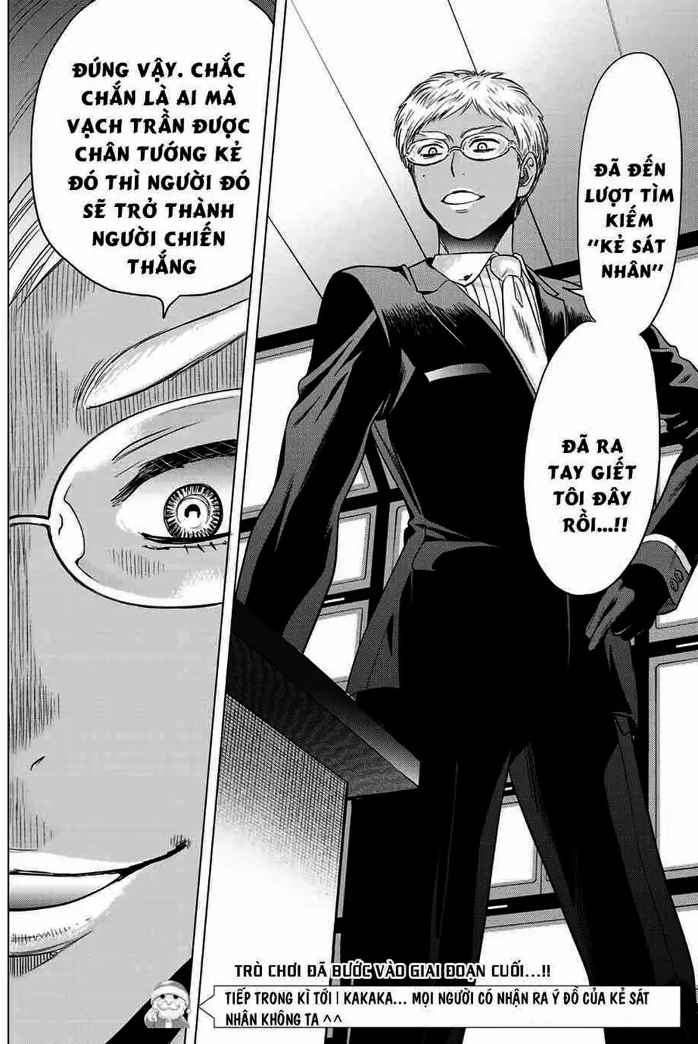 Truyện Tranh Trò Chơi Tình Bạn - Tomodachi Game trang 2