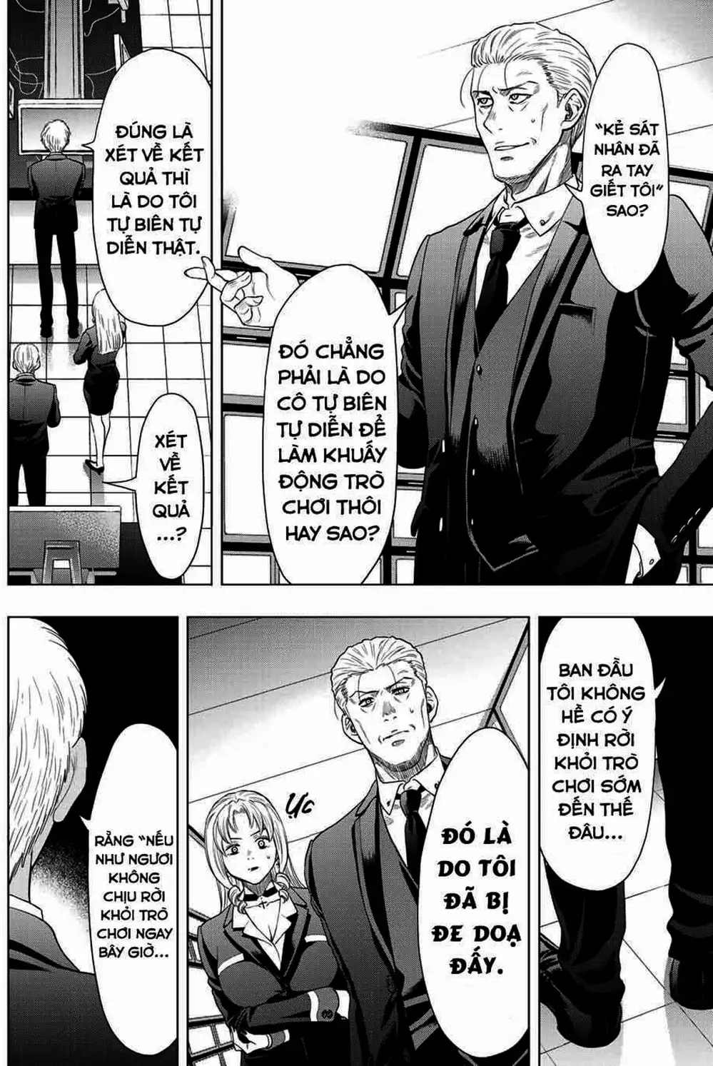 Truyện Tranh Trò Chơi Tình Bạn - Tomodachi Game trang 2