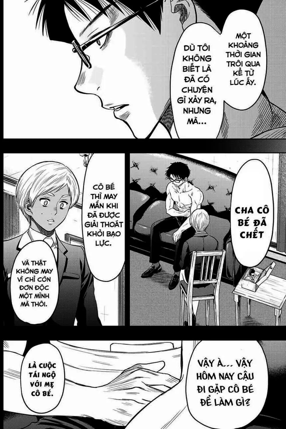 Truyện Tranh Trò Chơi Tình Bạn - Tomodachi Game trang 2