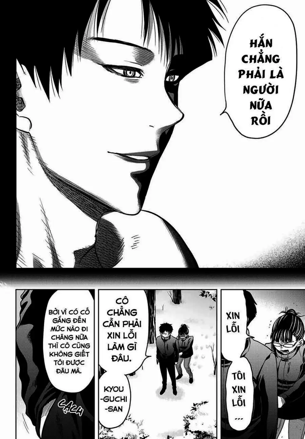 Truyện Tranh Trò Chơi Tình Bạn - Tomodachi Game trang 2