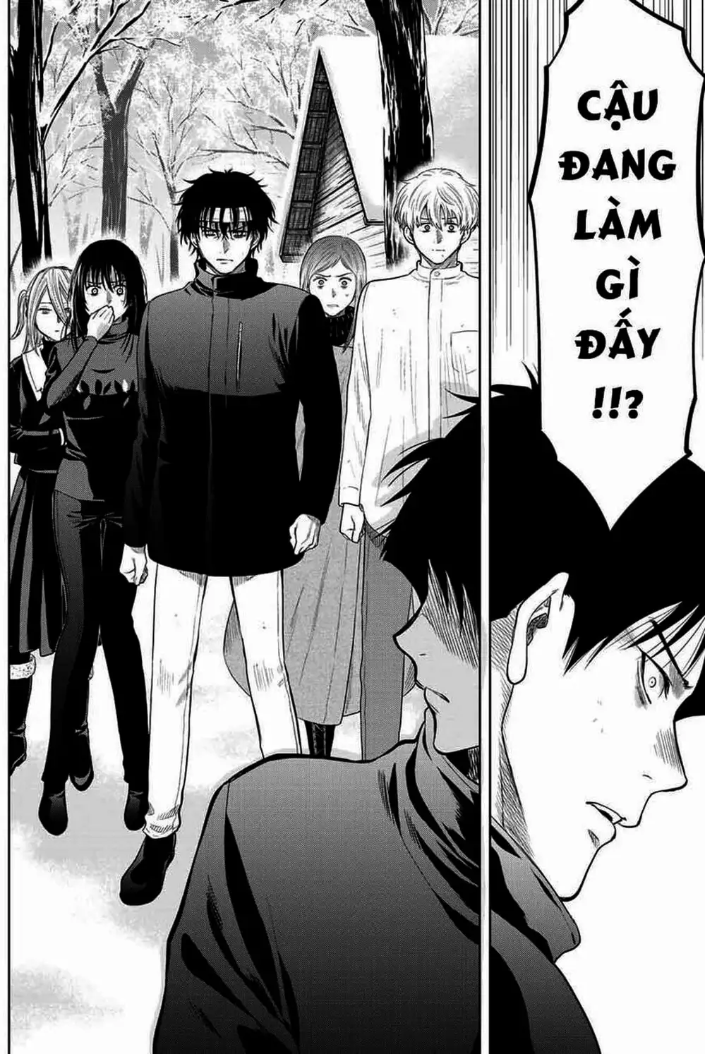 Truyện Tranh Trò Chơi Tình Bạn - Tomodachi Game trang 2