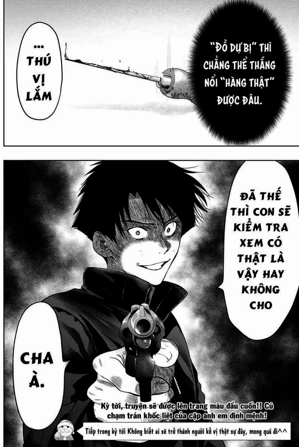 Truyện Tranh Trò Chơi Tình Bạn - Tomodachi Game trang 2