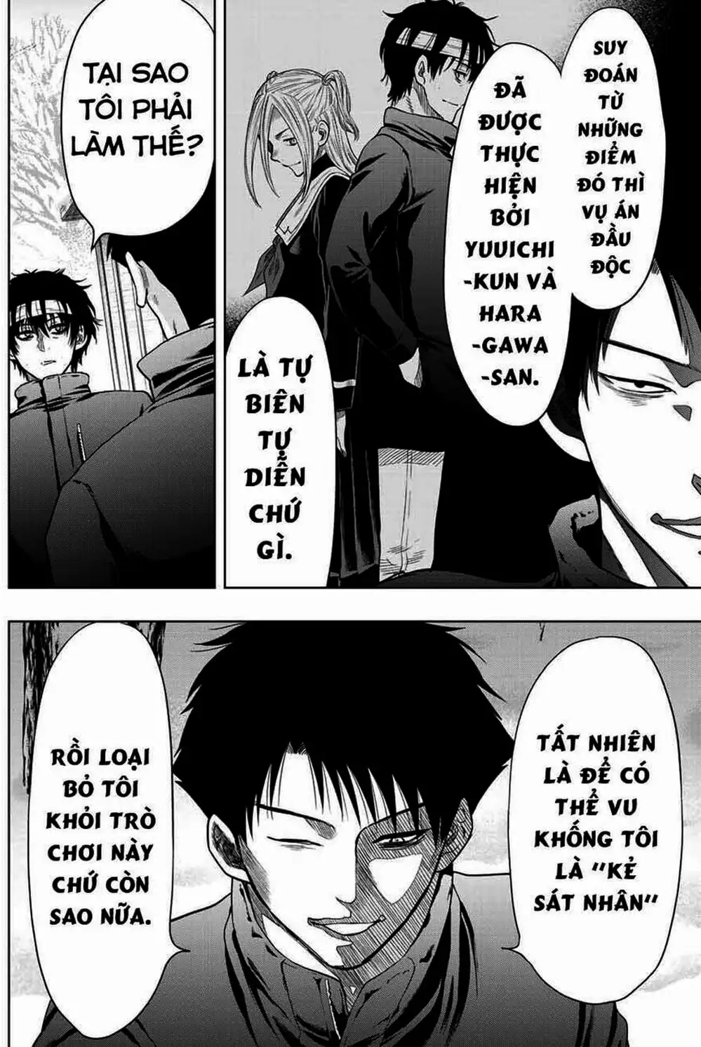 Truyện Tranh Trò Chơi Tình Bạn - Tomodachi Game trang 2