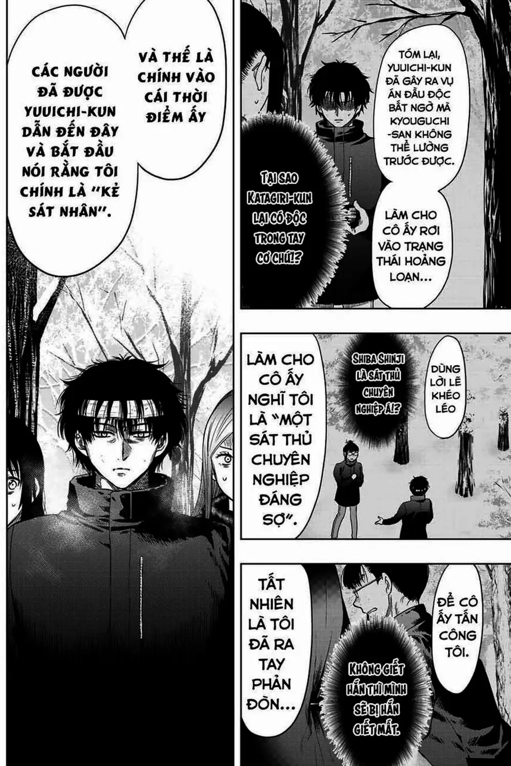 Truyện Tranh Trò Chơi Tình Bạn - Tomodachi Game trang 2