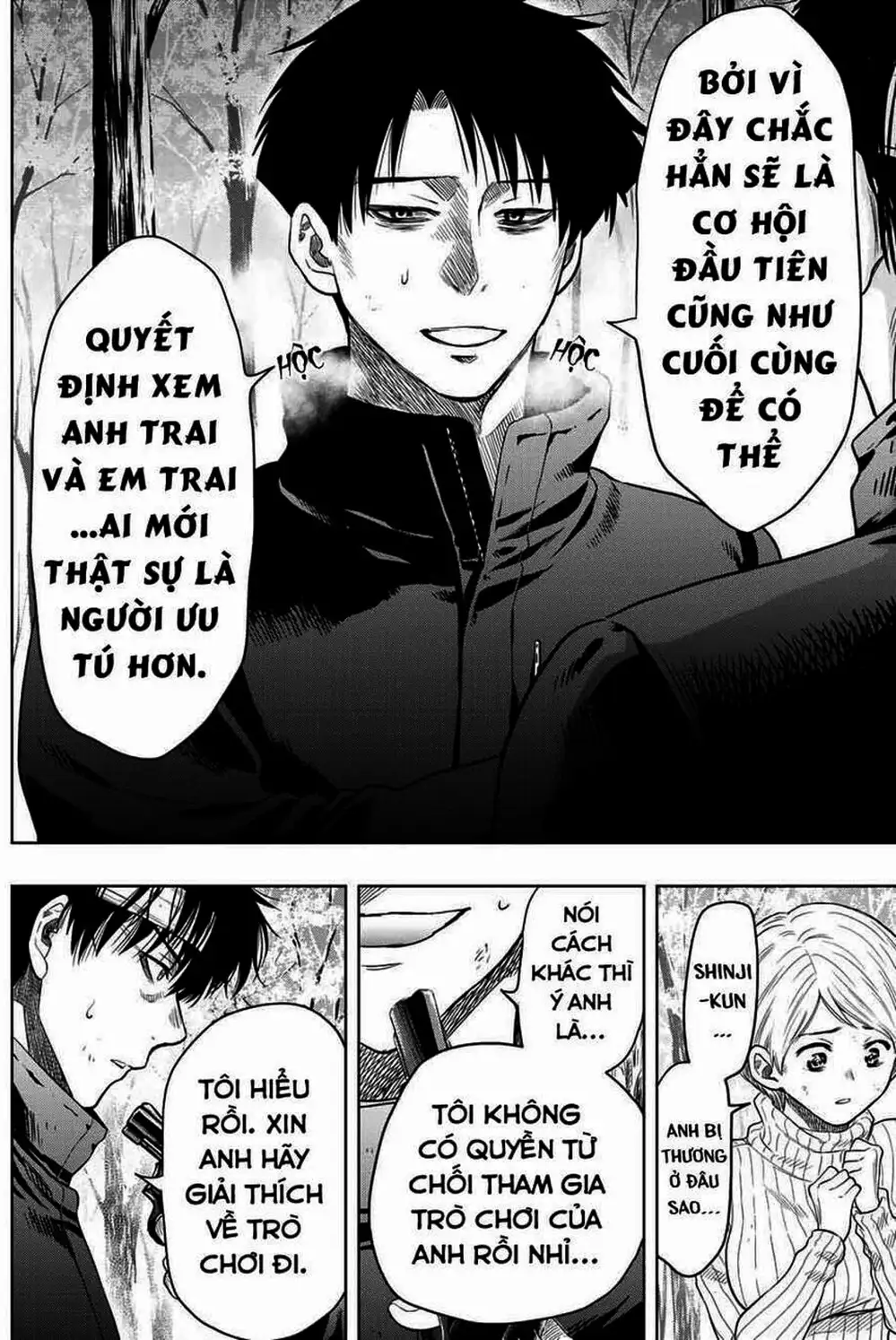 Truyện Tranh Trò Chơi Tình Bạn - Tomodachi Game trang 2