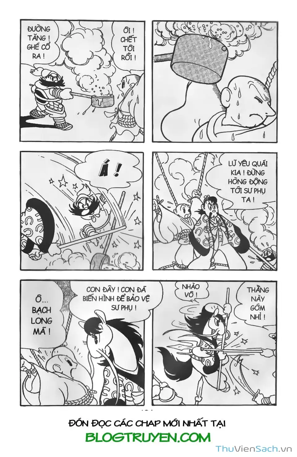 Truyện Tranh Tôn Ngộ Không trang 5
