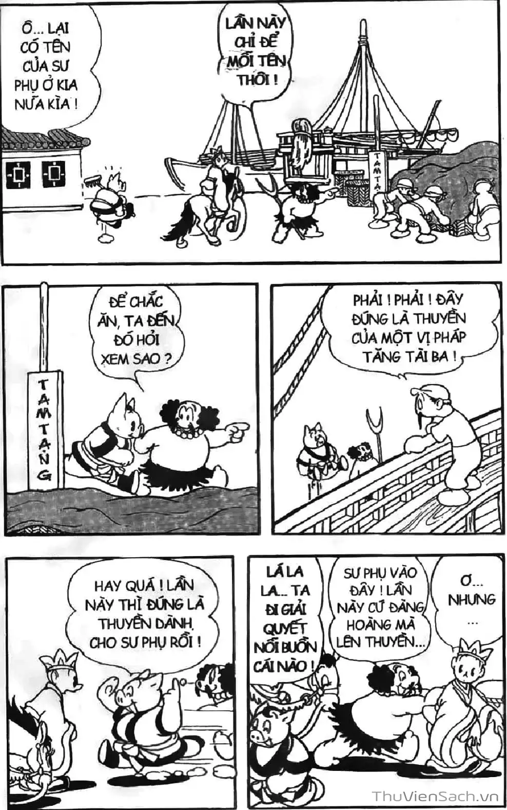 Truyện Tranh Tôn Ngộ Không trang 5