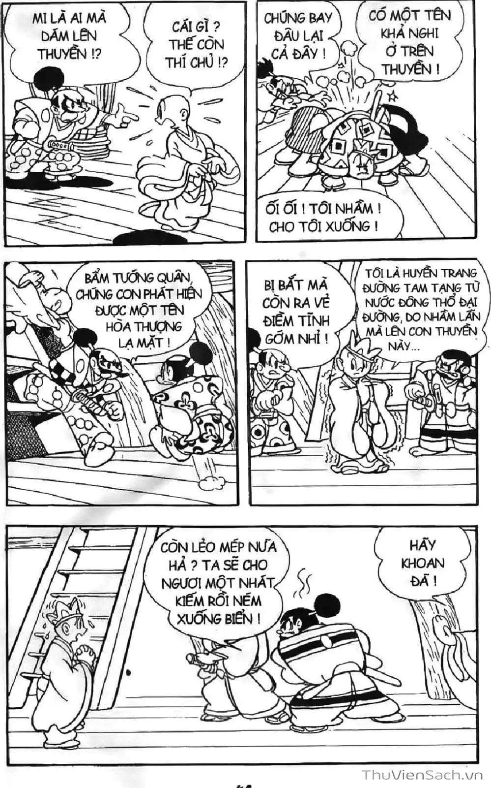 Truyện Tranh Tôn Ngộ Không trang 5