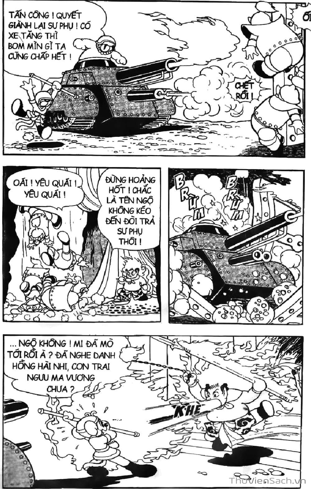 Truyện Tranh Tôn Ngộ Không trang 5