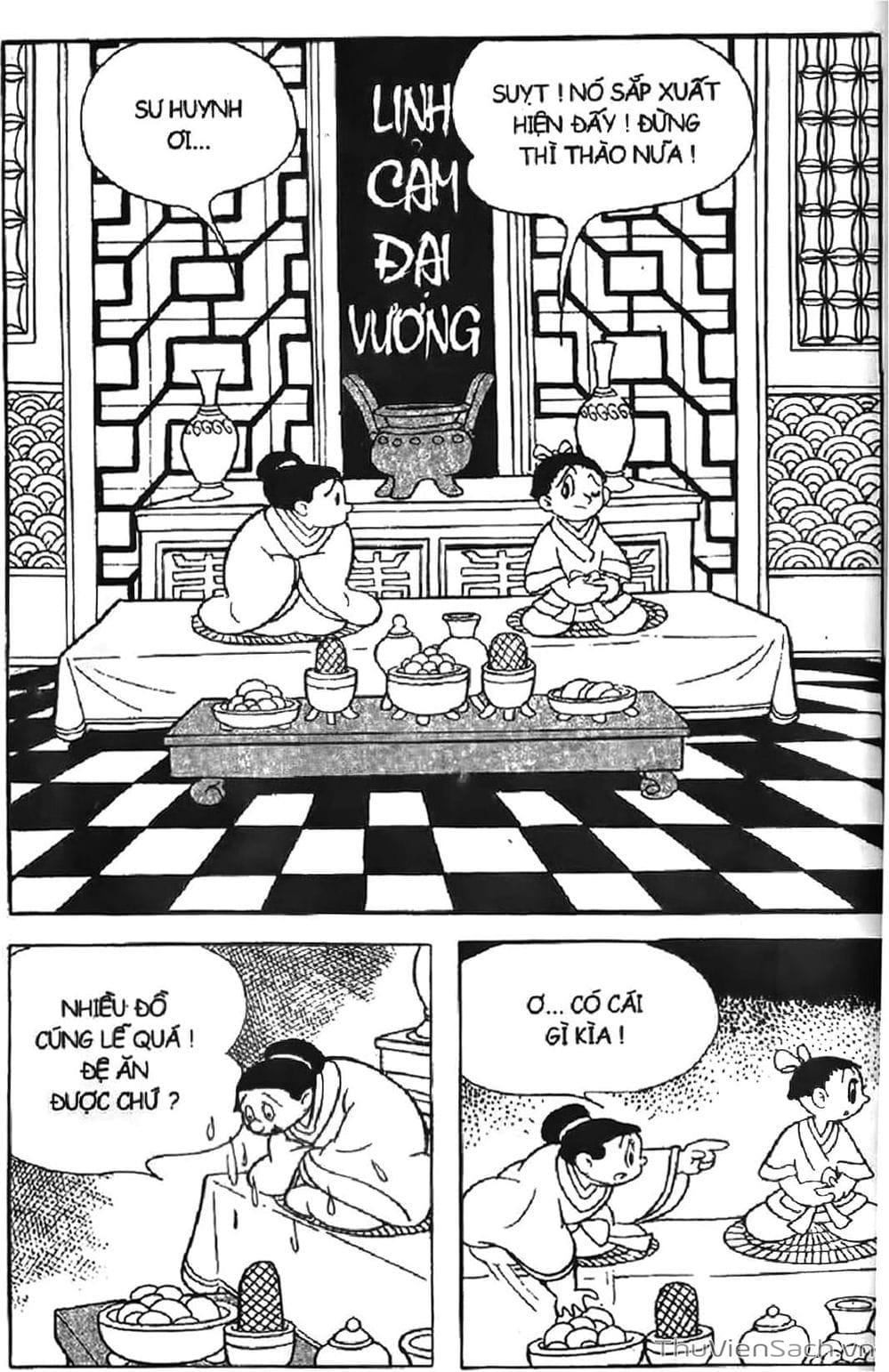 Truyện Tranh Tôn Ngộ Không trang 5