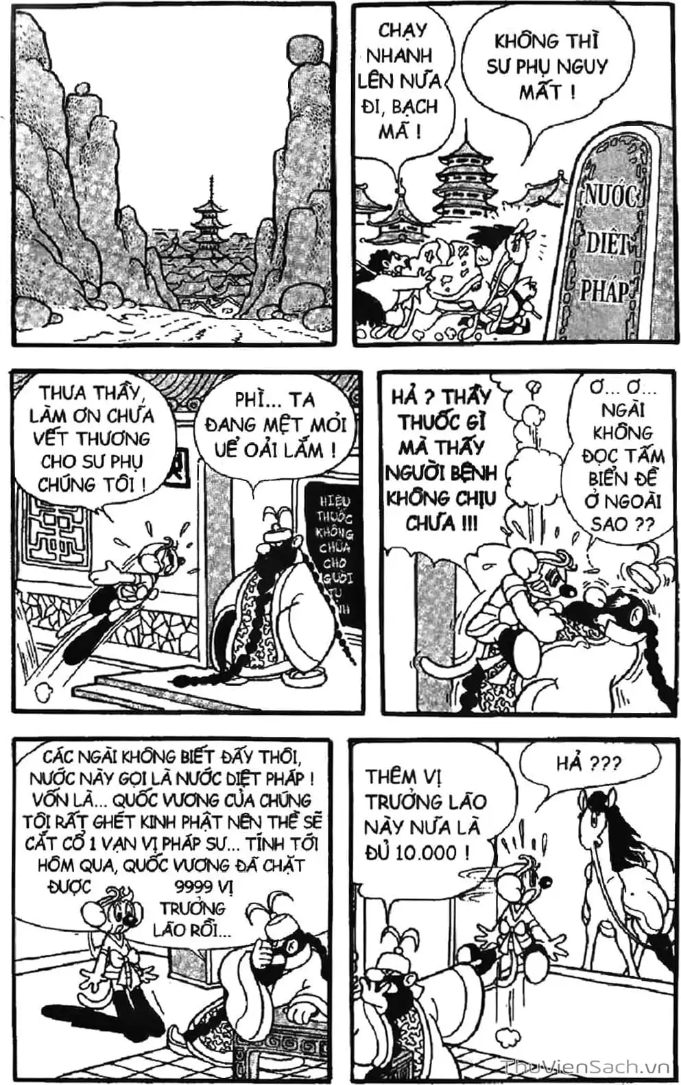 Truyện Tranh Tôn Ngộ Không trang 5