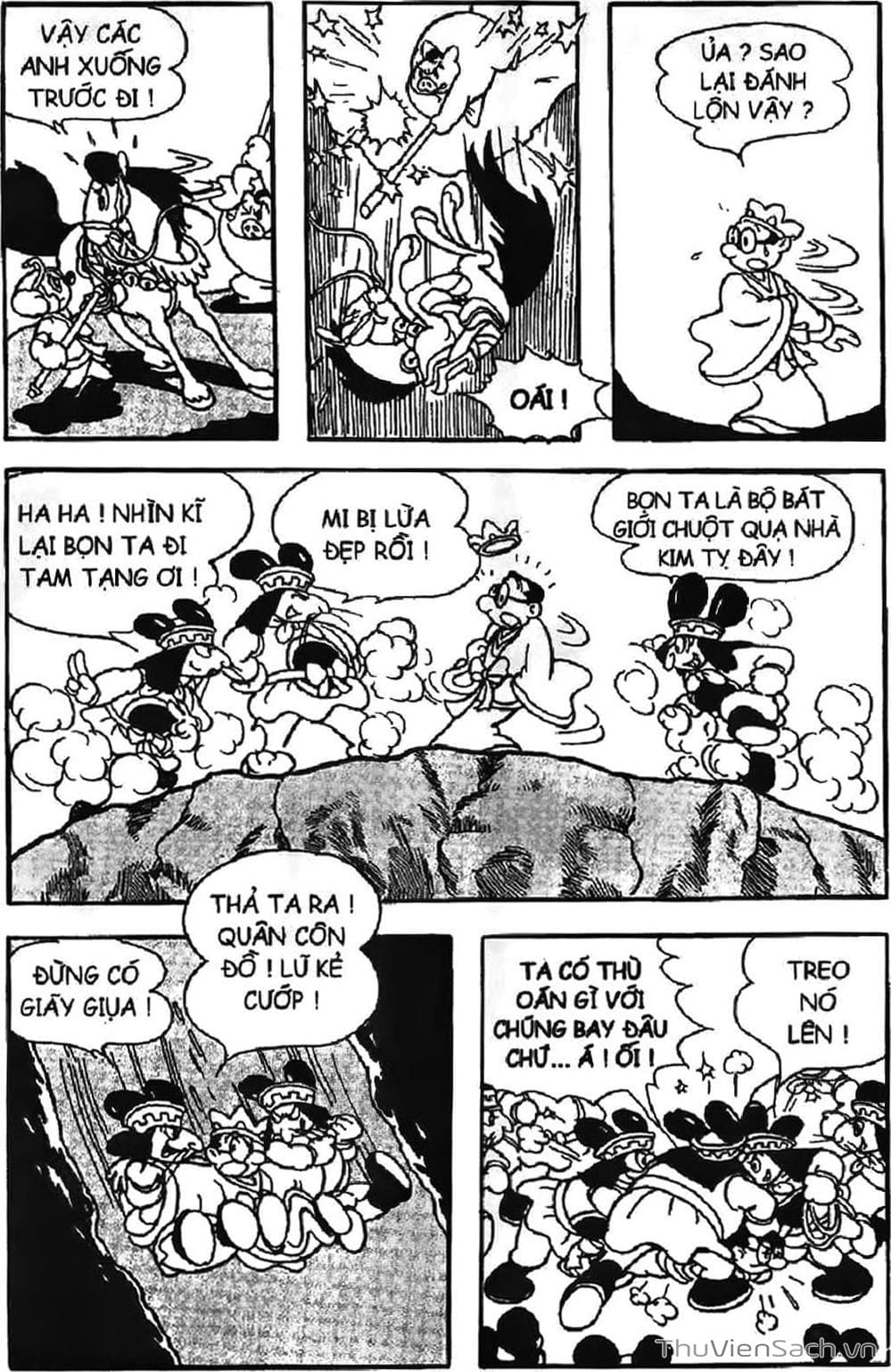 Truyện Tranh Tôn Ngộ Không trang 5