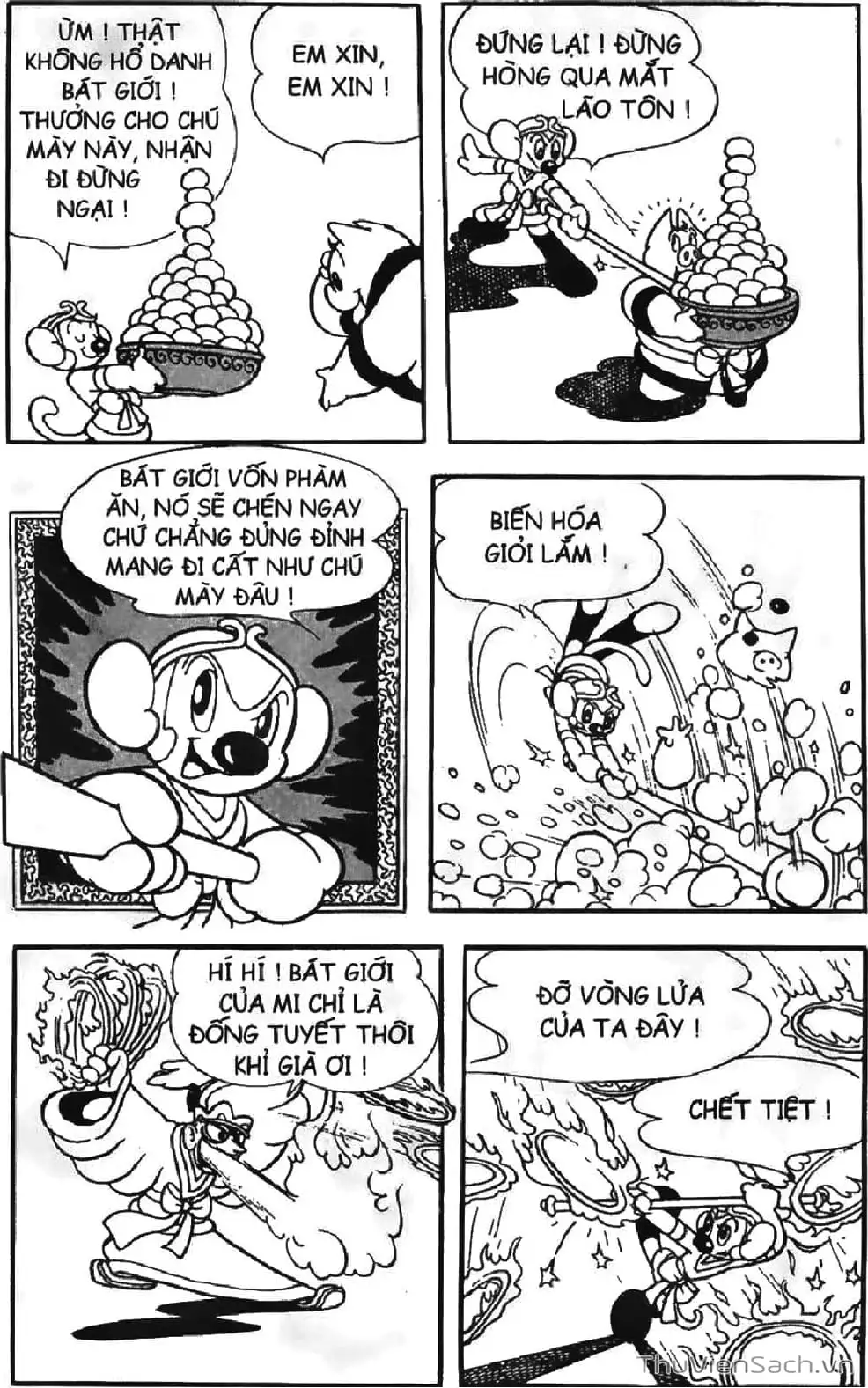 Truyện Tranh Tôn Ngộ Không trang 5