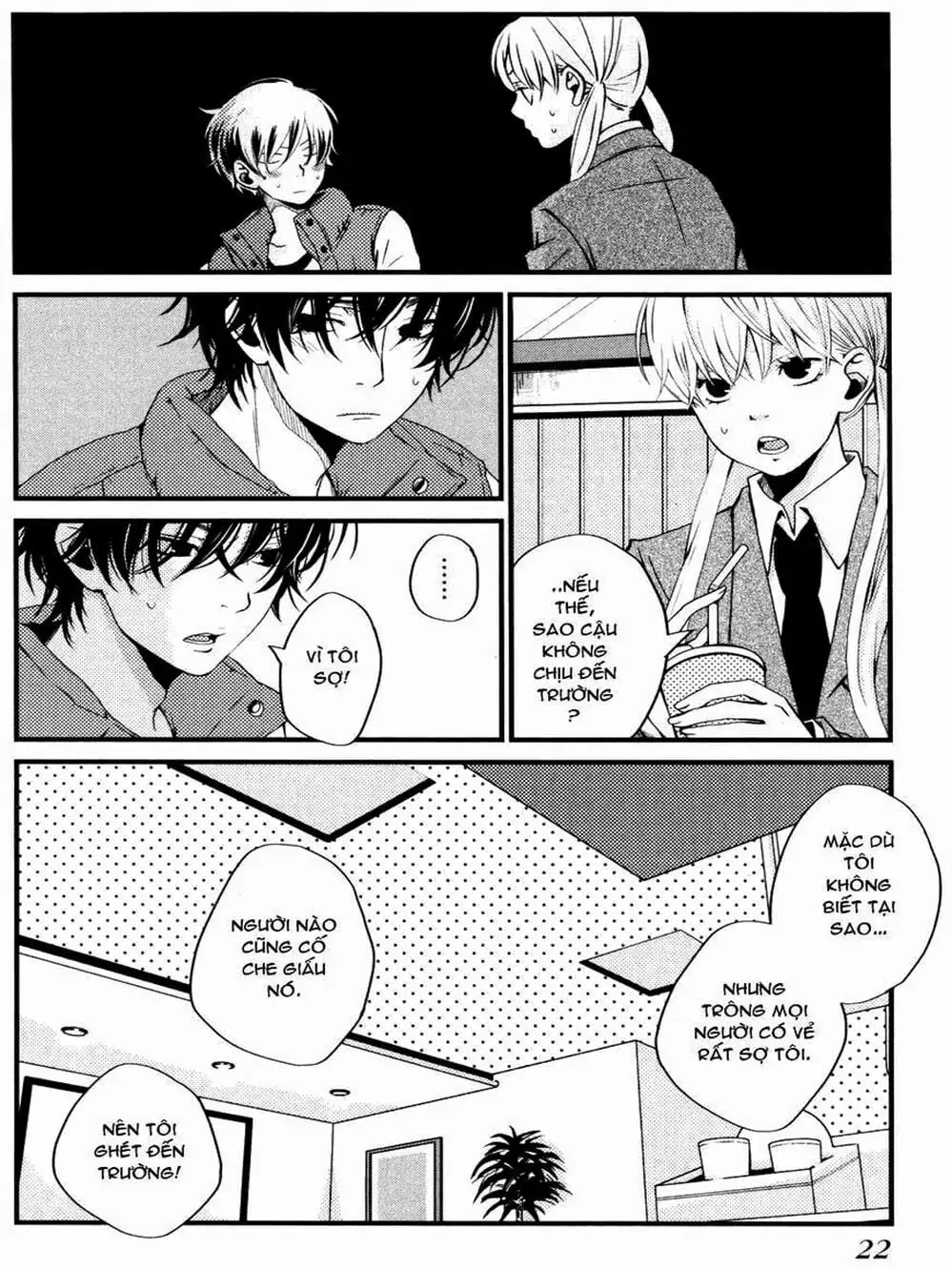 Truyện Tranh Quái Vật Bàn Bên - Tonari No Kaibutsu-Kun trang 4