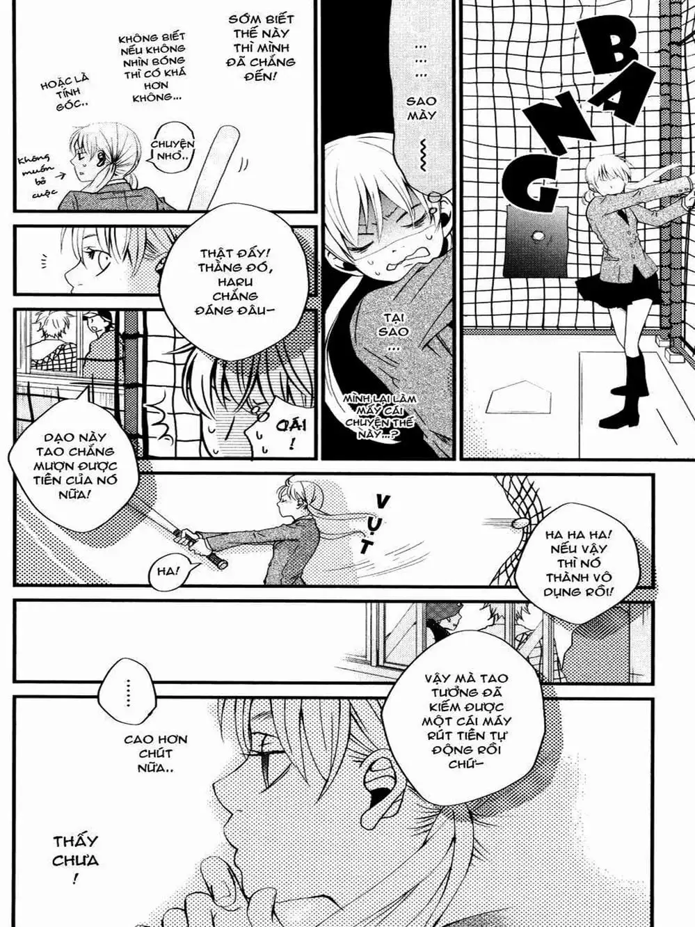 Truyện Tranh Quái Vật Bàn Bên - Tonari No Kaibutsu-Kun trang 4